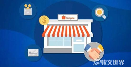 店鋪開店推廣軟文寫作技巧