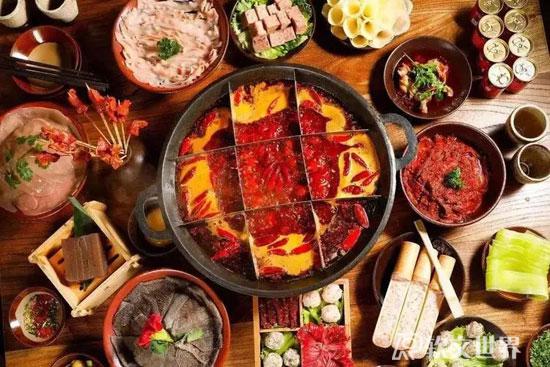 火鍋廣告宣傳文案短語范文