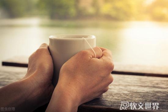 走心廣告文案30條，只一句就入了心