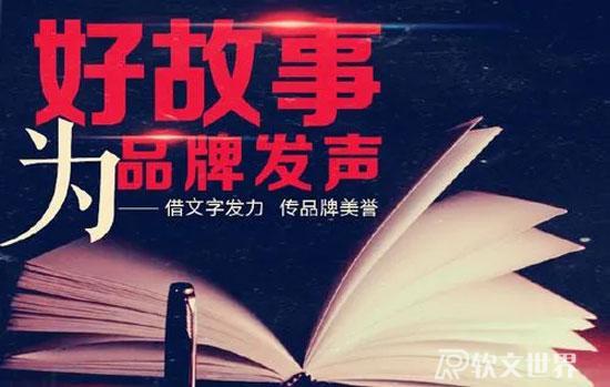 優(yōu)秀游戲廣告文案寫(xiě)作技巧，讓你贏在競(jìng)爭(zhēng)起跑線上