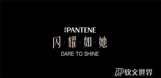 優(yōu)秀游戲廣告文案寫作技巧，讓你贏在競爭起跑線上