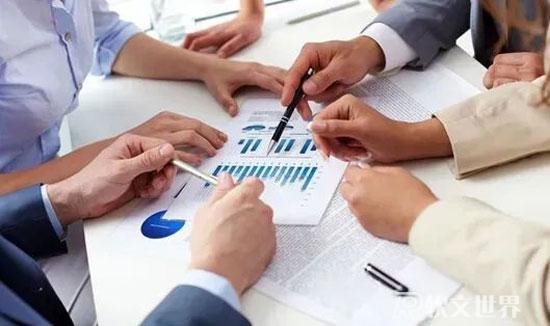 考核方案寫作內容與分析