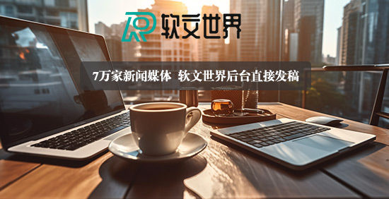 與讀者互動：打造引人入勝的問答式文章