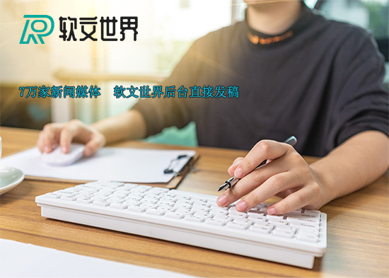 社會(huì)實(shí)踐調(diào)查報(bào)告的寫作方法