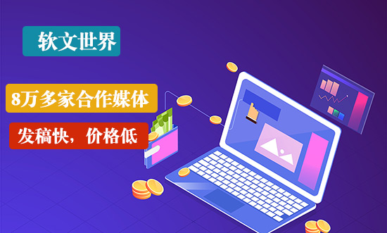 跨界合作，開創無限可能！探索企業活動策劃中的合作奧秘！