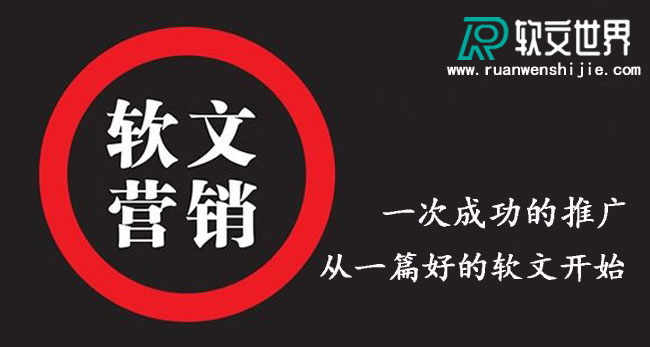 標題黨的終結(jié)：公眾號寫作技巧大揭秘