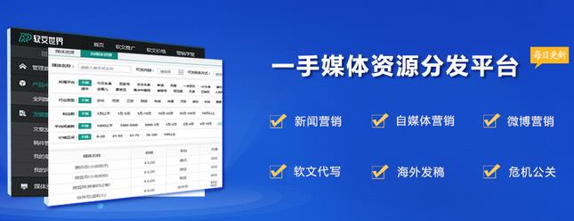 三下鄉(xiāng)推文的開頭結(jié)尾怎么寫？