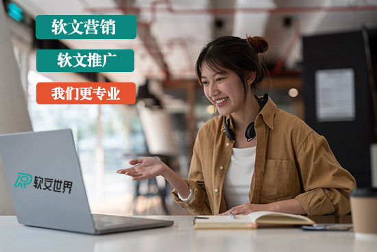 美食軟文寫作500字范文