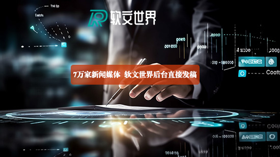 情人節自媒體文章怎么寫作