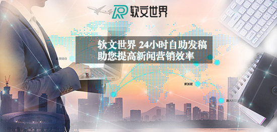 汽車新聞稿件寫作小技巧