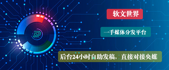 不是吹牛！這些方法真的能讓你的自媒體文章充滿魅力