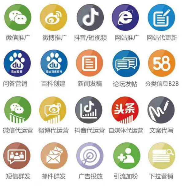 軟文推廣的特點及注意事項！