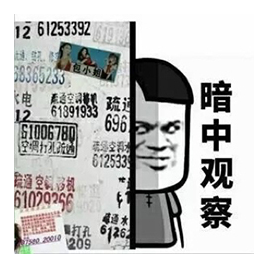 軟文怎么寫?文案小白看過來