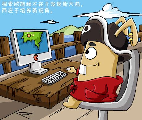 好的軟文營銷案例有哪些特征？