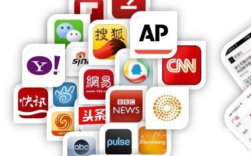 軟文推廣一般發布在哪些平臺效果更好