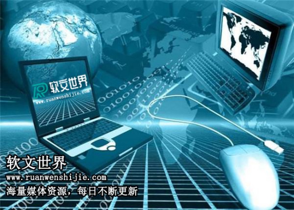 新聞發稿公司哪家更靠譜？