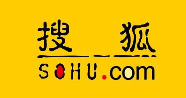 搜狐發文章怎么在百度看見？
