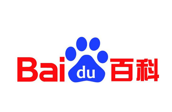 做百度百科新聞源是必要的嗎？有什么要求？