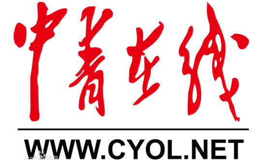 中青在線怎么投稿更容易通過(guò)審核？