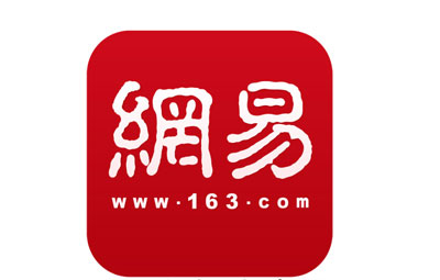 網易新聞發稿聯系方式是多少？