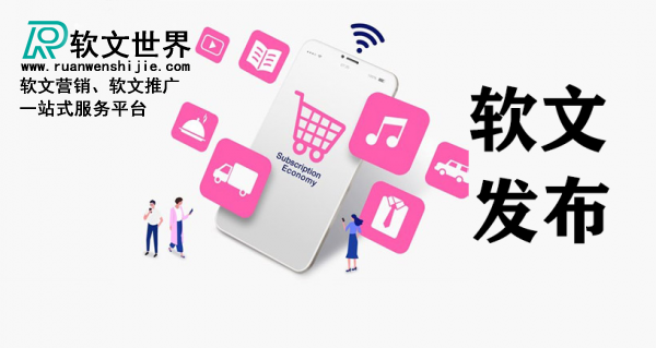 手游推廣渠道和推廣方式哪種比較好？