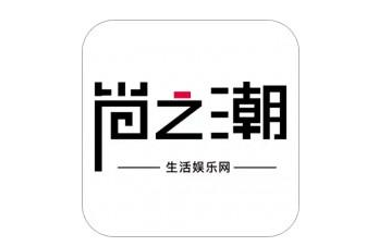 時尚類文章投稿平臺推薦