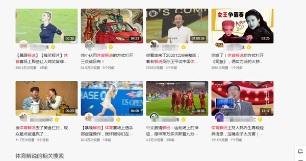 今日頭條適合發什么文章和視頻？