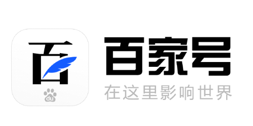 關(guān)于百家號發(fā)文章的最佳時間，有什么好的建議？