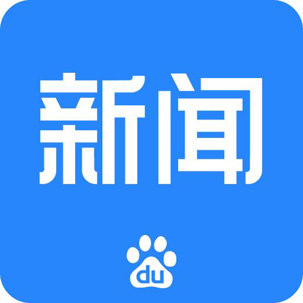 如何在百度上發新聞資訊信息？