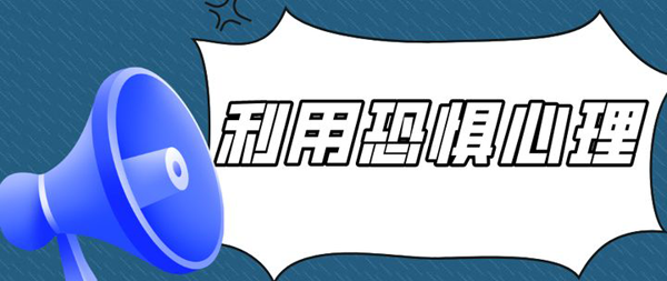 新品牌軟文推廣策略分享