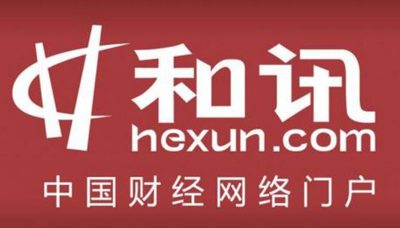 財經網站排行榜前十名介紹