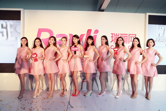 國內娛樂時尚網站排行榜前十名