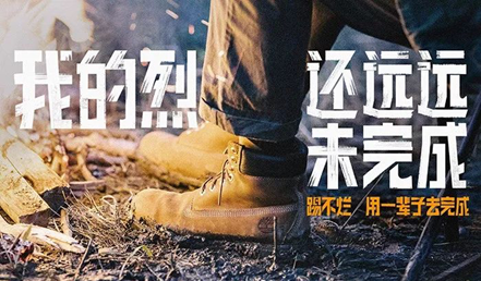 雙11營銷文案怎么寫更吸引人？