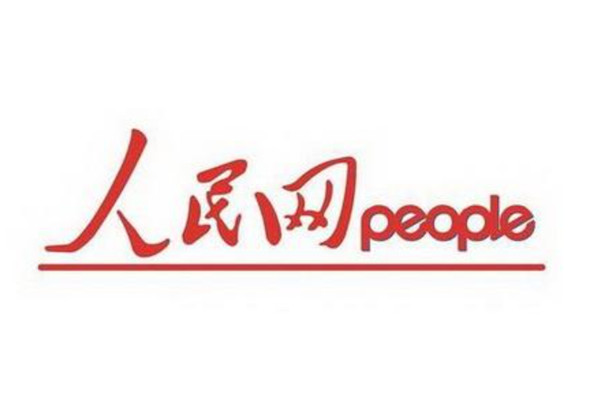 新聞最快最準的網站前十名介紹 新聞最快最準的網站前十名介紹