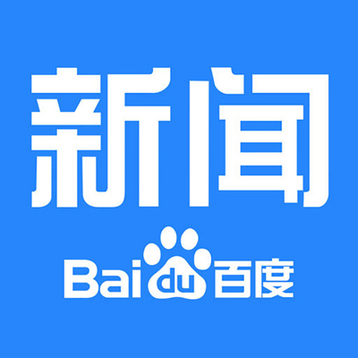 百度新聞怎么發布文章，方法詳解