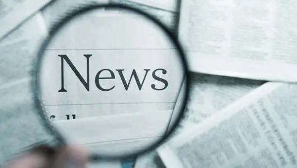 高水平“新聞評論”范文欣賞