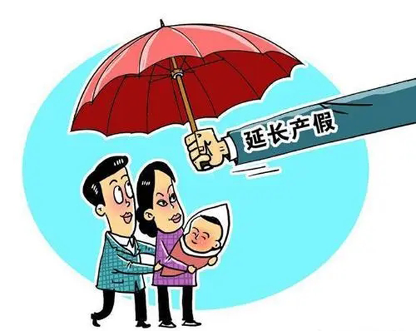 新聞熱點事件2021(11月最新)