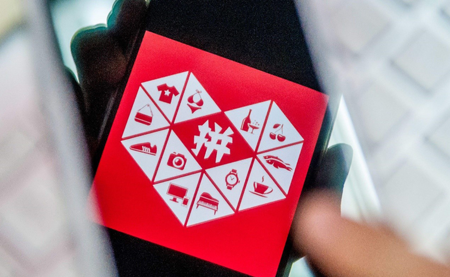 2021網購平臺排行榜前十名單公布