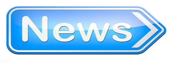 企業新聞稿件怎么寫傳播效果更好？