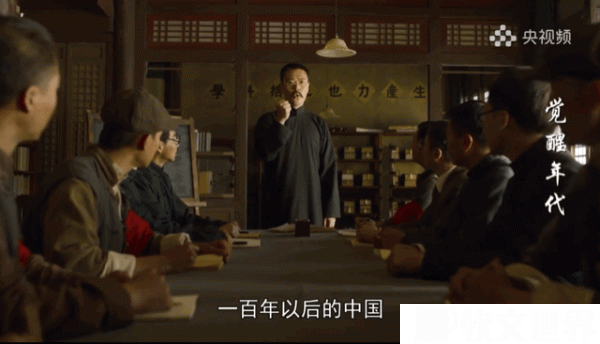 2021年度十大網(wǎng)絡(luò)用語(yǔ)各自出處揭秘