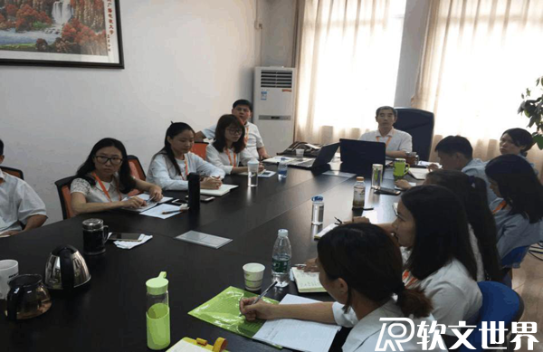 會議新聞稿格式模板范文