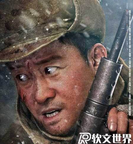 十大新聞熱點事件2021(最新)