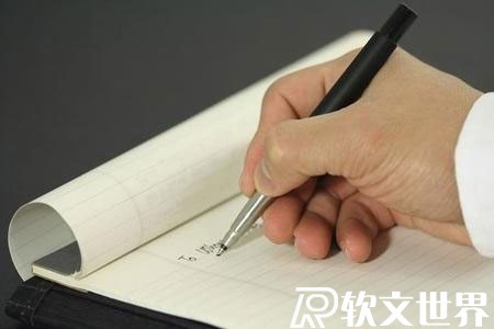 優秀新聞稿范文400字精選