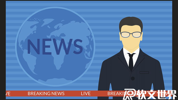 申請(qǐng)建設(shè)新聞網(wǎng)站需要什么資質(zhì)？