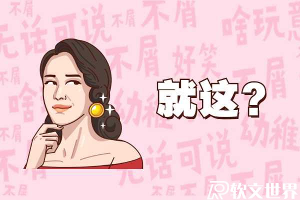 新聞源推廣有效果么？怎么發布新聞源？