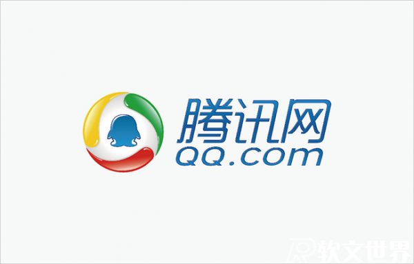 騰訊新聞屬于什么媒體級別