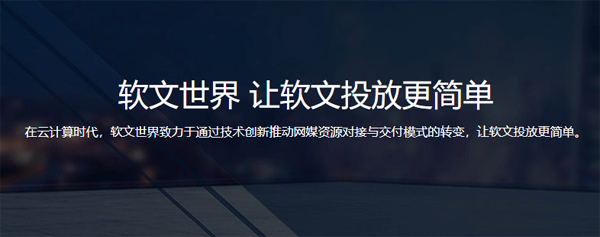 正規投稿平臺哪家比較好？