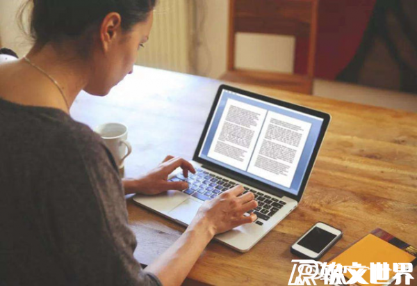 宣傳學校的軟文范文500字怎么寫