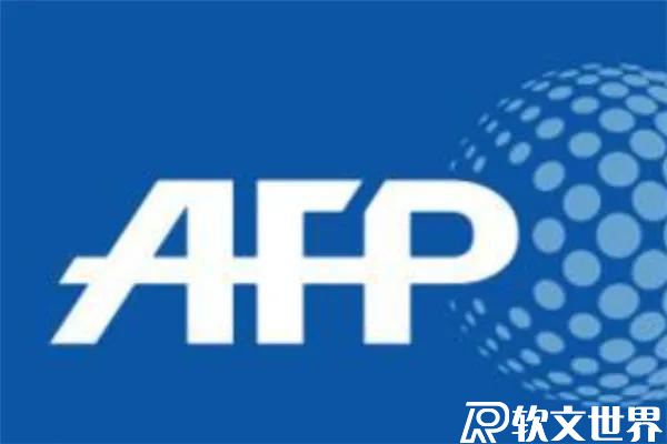 世界十大新聞網站名單