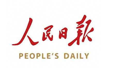 人民網(wǎng)(人民日?qǐng)?bào)）APP怎樣投稿